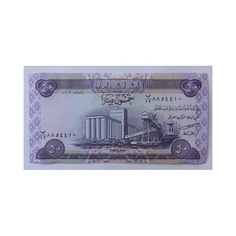 50 Dinar - 50 ع.د (Irák) / 2003 / UNC /