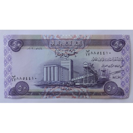 50 Dinar - 50 ع.د (Irák) / 2003 / UNC /