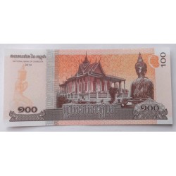 100 Riels - 100 ៛ (Kambodža) / 2014 (v/A) / UNC /