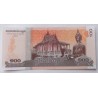 100 Riels - 100 ៛ (Kambodža) / 2014 (v/A) / UNC /