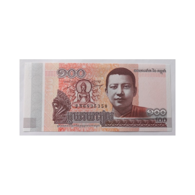 100 Riels - 100 ៛ (Kambodža) / 2014 (v/A) / UNC /