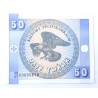 50 Tyiyn - 50 T (Kyrgyzstán) / 1993 06KT / UNC /