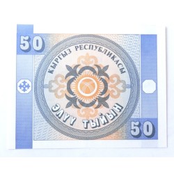 50 Tyiyn - 50 T (Kyrgyzstán) / 1993 06KT / UNC /