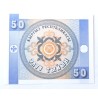 50 Tyiyn - 50 T (Kyrgyzstán) / 1993 06KT / UNC /