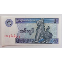 1 Kyat - 1 K (Myanmar) /...