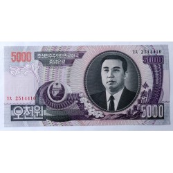 5000 Won - 5000 ₩ (Severní...