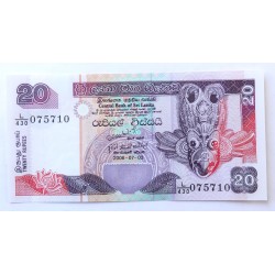 20 Rupees - 20 රු. (Srí...