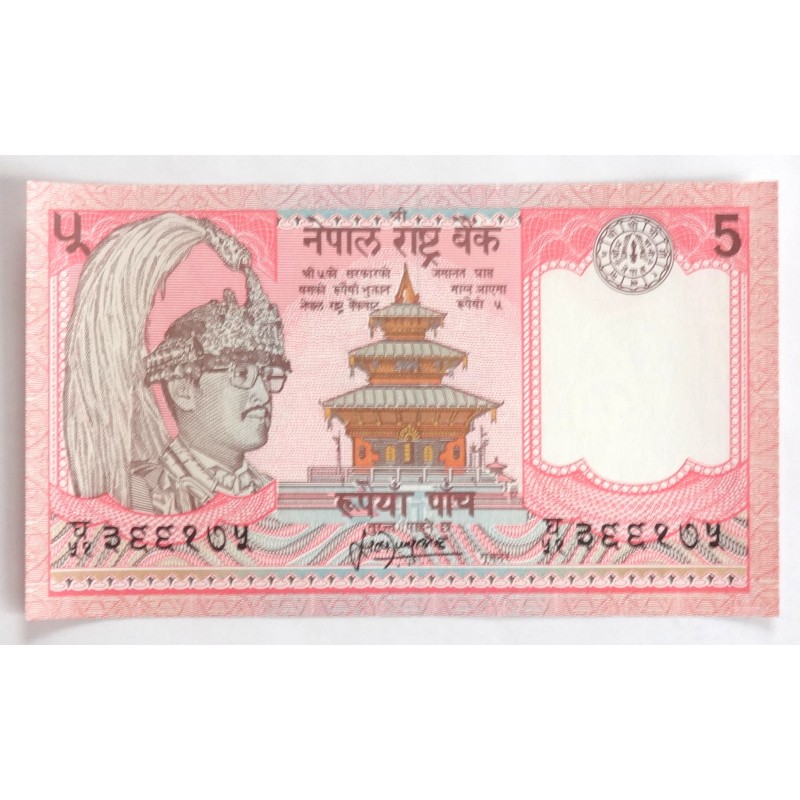 5 Rupees - 5 ₨ (Nepál) / 2000 / UNC /