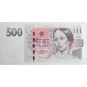 500 Korun - 500 Kč / 2009 R56 / UNC /