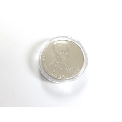 100 Korun - 100 Kčs / 1980 (B. Šmeral) / * 1/1