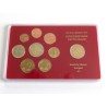 Sada oběžných minci Německo / 2008 F / PROOF