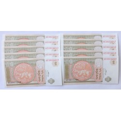 1 Tugrik - 1 ₮ (Mongolsko) / 2008 AE / UNC / 10 ks