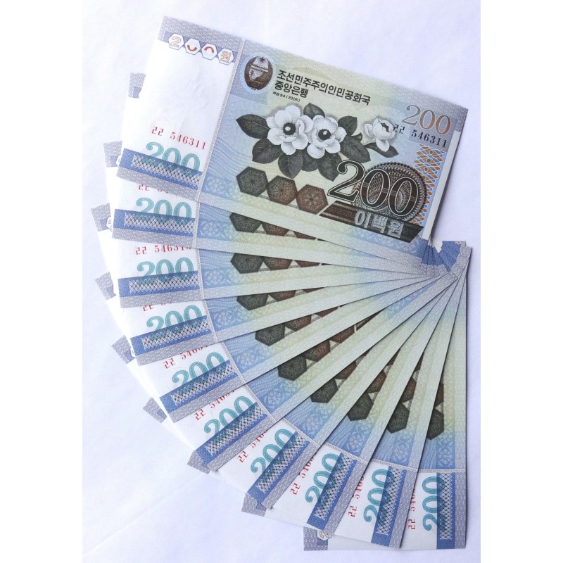 200 Won - 200 ₩ (Severní Korea) / 2005 (v/B) / UNC / 10 ks