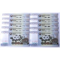 200 Won - 200 ₩ (Severní Korea) / 2005 (v/B) / UNC / 10 ks