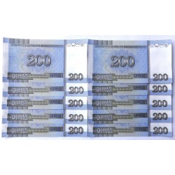 200 Won - 200 ₩ (Severní Korea) / 2005 (v/B) / UNC / 10 ks
