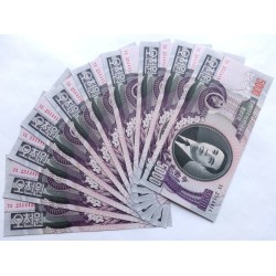 5000 Won - 5000 ₩ (Severní Korea) / 2006 (v/B) / UNC / 10 ks