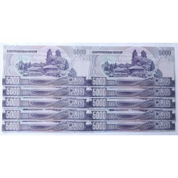 5000 Won - 5000 ₩ (Severní Korea) / 2006 (v/B) / UNC / 10 ks