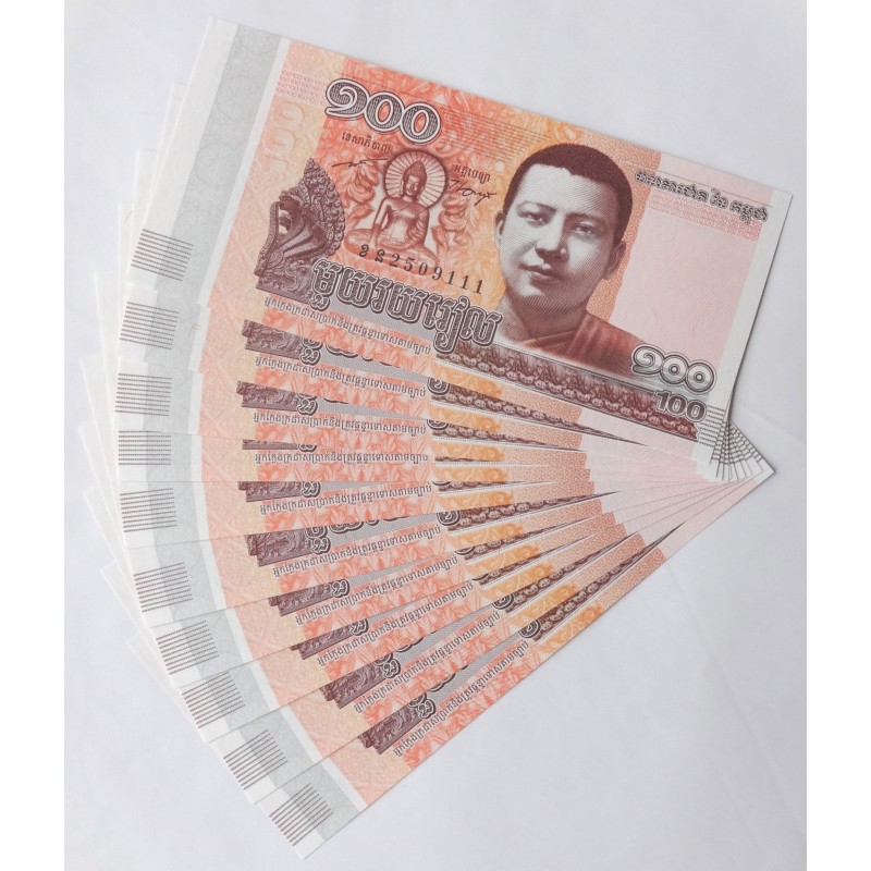 100 Riels - 100 ៛ (Kambodža) / 2014 (v/A) / UNC / 10 ks
