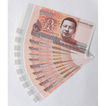 100 Riels - 100 ៛ (Kambodža) / 2014 (v/A) / UNC / 10 ks