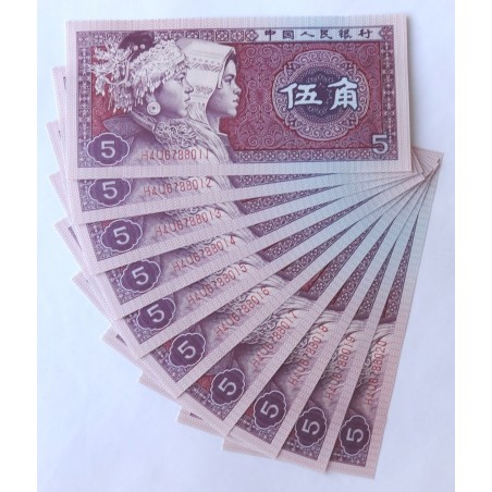 5 Jiao - 5 角 (Čína) / 1980 H4U (v/B) / UNC / 10 ks