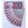 5 Jiao - 5 角 (Čína) / 1980 H4U (v/B) / UNC / 10 ks