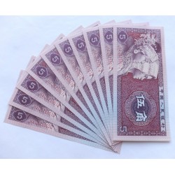 5 Jiao - 5 角 (Čína) / 1980 H4U (v/B) / UNC / 10 ks