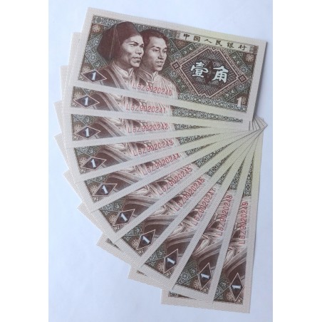 1 Jiao - 1 角 (Čína) / 1980 L6Z (v/B) / UNC / 10 ks