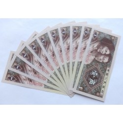 1 Jiao - 1 角 (Čína) / 1980 L6Z (v/B) / UNC / 10 ks