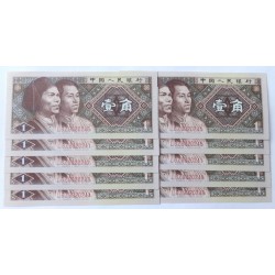 1 Jiao - 1 角 (Čína) / 1980 L6Z (v/B) / UNC / 10 ks