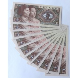 1 Jiao - 1 角 (Čína) / 1980...