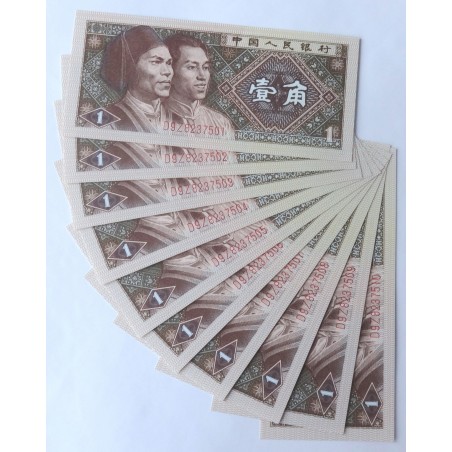 1 Jiao - 1 角 (Čína) / 1980 D9Z (v/B) / UNC / 10 ks