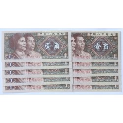 1 Jiao - 1 角 (Čína) / 1980 D9Z (v/B) / UNC / 10 ks