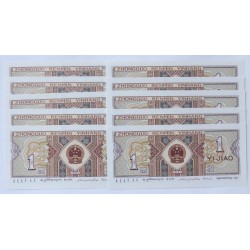 1 Jiao - 1 角 (Čína) / 1980 D9Z (v/B) / UNC / 10 ks