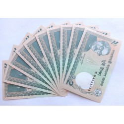 2 Taka - 2 ৳ (Bangladéš) / 2013 / UNC / 10 ks