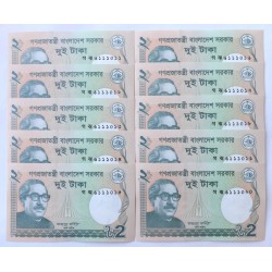 2 Taka - 2 ৳ (Bangladéš) / 2013 / UNC / 10 ks
