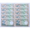 2 Taka - 2 ৳ (Bangladéš) / 2013 / UNC / 10 ks