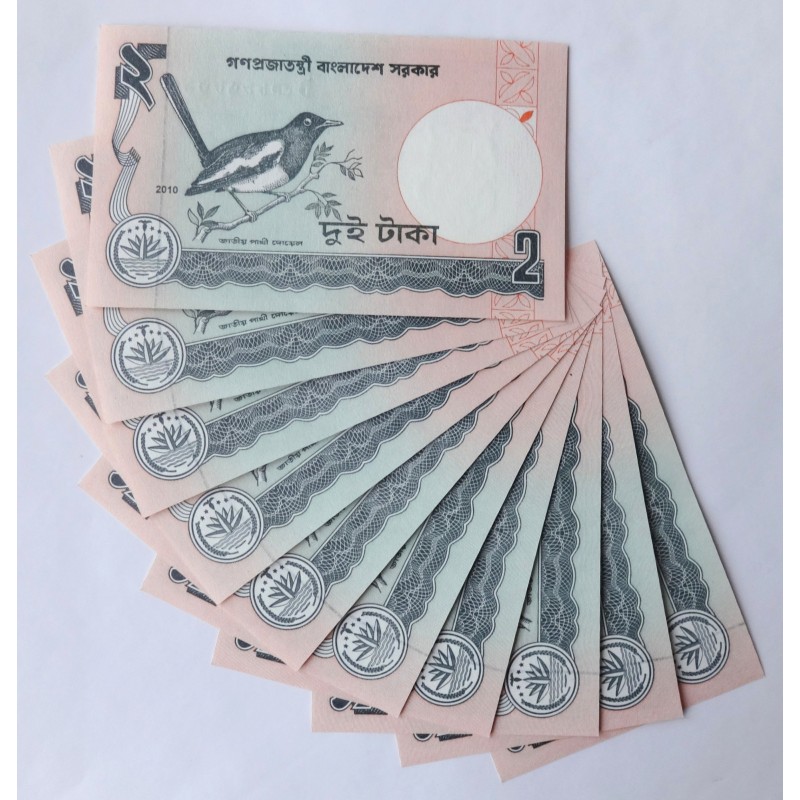 2 Taka - 2 ৳ (Bangladéš) / 2010 / UNC / 10 ks