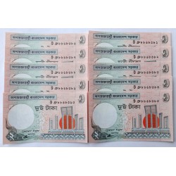 2 Taka - 2 ৳ (Bangladéš) / 2010 / UNC / 10 ks