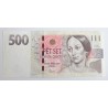 500 Korun - 500 Kč / 2009 R36 / * 1/1