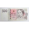 500 Korun - 500 Kč / 2009 R45 / UNC /