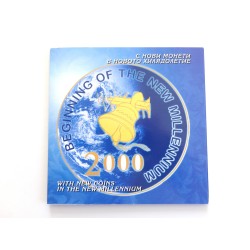 Sada oběžných mincí Bulharsko / 1999 /