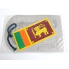 Sada oběžných mincí Srí Lanka / 1945-1971 /