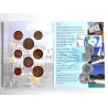 Sada mincí PROBE Aruba / 2005 / euro