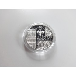 200 Korun - 200 Kč / 2025 / 200. výročí založení české spořitelny Böhmische Sparkasse / PROOF