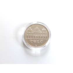 50 Korun - 50 Kčs / 1986 (Telč) / * 1/1
