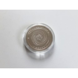 200 Korun - 200 Kč / 2000 / Zasedání Mezinárodního měnového fondu a Skupiny Světové banky v Praze / BK
