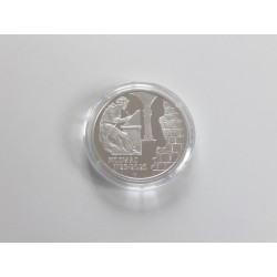 200 Korun - 200 Kč / 2025 / 900. výročí úmrtí kronikáře Kosmase / PROOF
