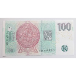100 Korun - 100 Kč / 2018 S63 / UNC /