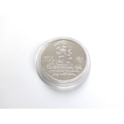 500 Korun - 500 Kčs / 1987 (v/A) / * 0/0