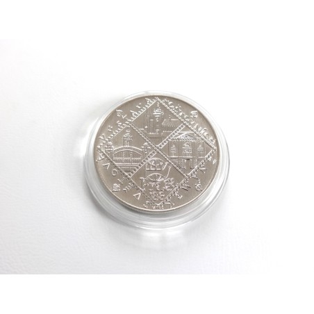 100 Korun - 100 Kčs / 1988 (Praga '88) / * 0/0